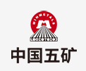 阳江中国五矿