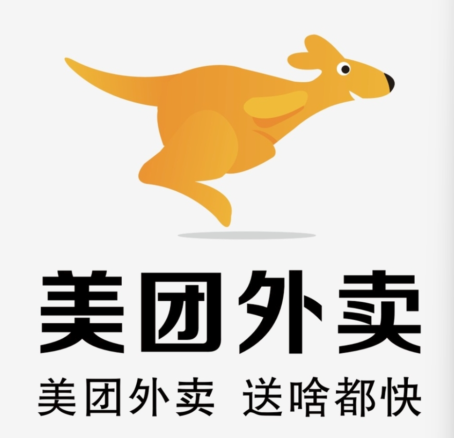 阳江美团集团
