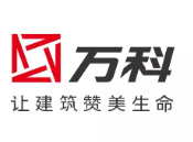 阳江万科集团